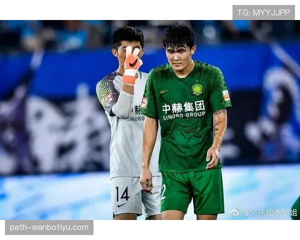 国安乱了！战术短板暴露无遗，豪门地位还能保住吗？
