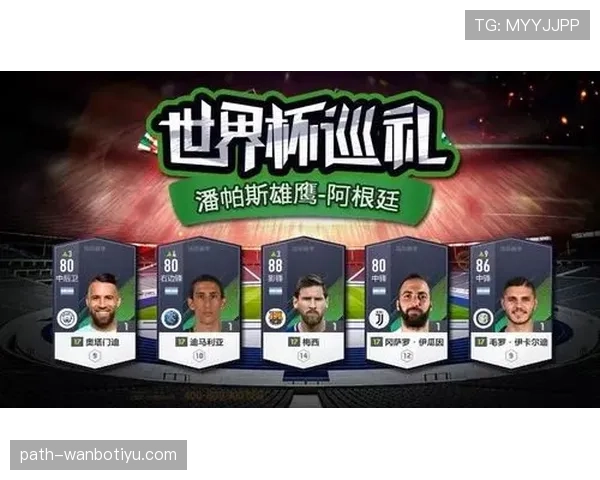 德国世界杯32强赛程回顾:波士顿淘汰赛安排整理 德国世界杯32强赛程回顾:波士顿淘汰赛安排整理