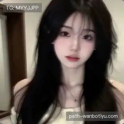 庞真兰