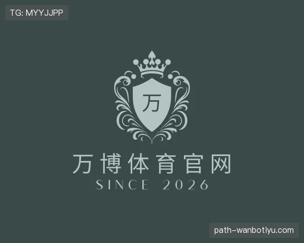 发现万博体育